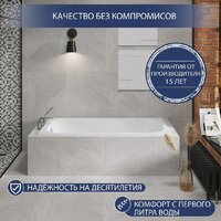 Lauter Tova 170 21S17022 + сифон 21Y11022 Image #5