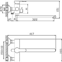 Haiba HB22801 Image #2