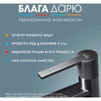 Ekko E4205-E59 Image #8