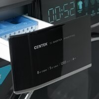 CENTEK CT-1967 Image #4