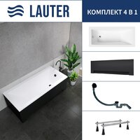 Lauter Estelle 150 21206050 (с ножками, лицевым экраном черного цвета и сифоном 21Y31001 матовый черный)