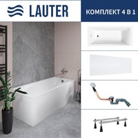 Lauter Aurora 170x75 21010075 (с ножками, лицевым экраном и сифоном 21Y11020 хром) Image #1