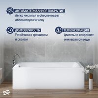 Lauter Aurora 170x75 21010075 (с ножками, лицевым экраном и сифоном 21Y11020 хром) Image #6