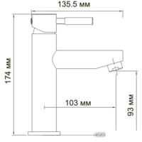 Wasserkraft Main 4104 Image #3
