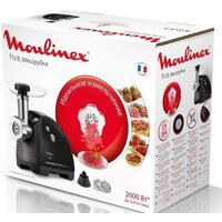 Moulinex ME622832 Image #6