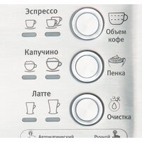 Vitek VT-1514 BK Image #3