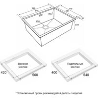 Paulmark Next 58 UNI PM215844-LG (золото/светлое золото) Image #3