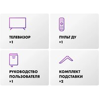 Evo TV 32 Pink TD0055865RU Image #13