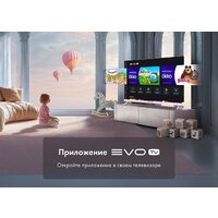 Evo TV 32 Pink TD0055865RU Image #7