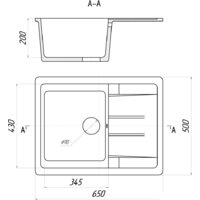Gerhans B22 (песочный) Image #2