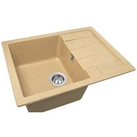 Gerhans B22 (песочный) Image #3