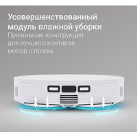 Redmond (Редмонд) VR1329S WiFi (белый) Image #2