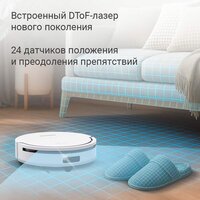 Redmond (Редмонд) VR1329S WiFi (белый) Image #4