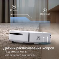 Redmond (Редмонд) VR1329S WiFi (белый) Image #5