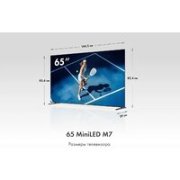 Haier 65 MiniLED M7 Image #5