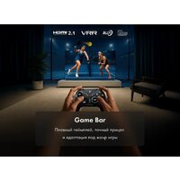 Haier 65 MiniLED M7 Image #13