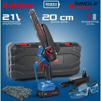 KATANA AP4209PRO (с АКБ, кейс) Image #2