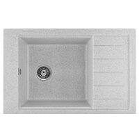 Gerhans B28 (серый)