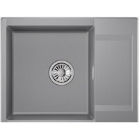 Granula ES-6202 (алюминиум) Image #2