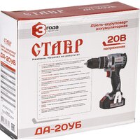 Stavr (Ставр) ДА-20УБ (без АКБ) Image #6