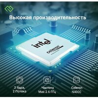 Digma Eve C4403 DN14CN-4BXW04 Image #3