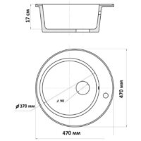 Wisent 480-30WR (с сифоном GER013) Image #6