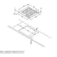 Korting HG 674 CTRB Image #2