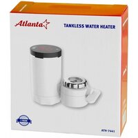 Atlanta ATH-7441 Image #4