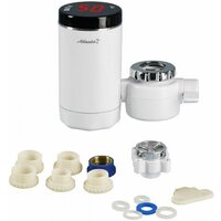 Atlanta ATH-7441 Image #2