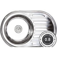 AKS Овальная 77x50 (полированная) Image #4