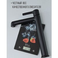 Haiba HB11814-7 Image #2