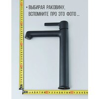 Haiba HB11814-7 Image #7