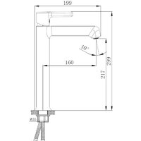 Haiba HB11814-7 Image #9