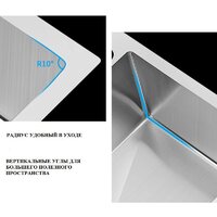 Futur FK 5050 B Eco Nano (черный нано) Image #8