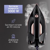 Zigmund & Shtain ZST-761 Image #3