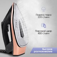 Zigmund & Shtain ZST-761 Image #6