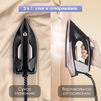 Zigmund & Shtain ZST-761 Image #4