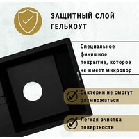 ZorG Apollo 78 (белый камень) Image #4