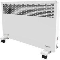 Engy EN-2000 Neo Image #1