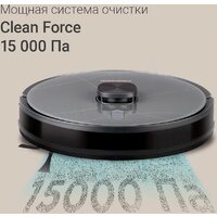 Redmond (Редмонд) VR1327S WiFi (серый) Image #2