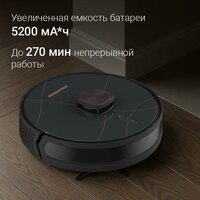 Redmond (Редмонд) VR1327S WiFi (серый) Image #3
