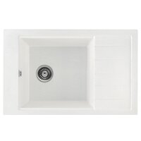 Gerhans B28 (белый)