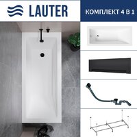 Lauter Estelle 150 21206050 (с каркасом, лицевым экраном черного цвета и сифоном 21Y32001 матовый черный)