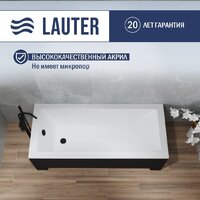 Lauter Estelle 150 21206050 (с каркасом, лицевым экраном черного цвета и сифоном 21Y32001 матовый черный) Image #3