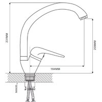 Ekko E41102 Image #3