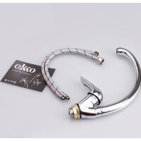 Ekko E41102 Image #2