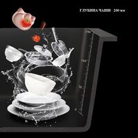 Futur FK 4548 B Eco Embossing (черный нано) Image #9