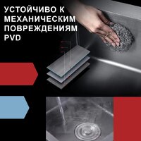 Futur FK 4548 B Eco Embossing (черный нано) Image #6