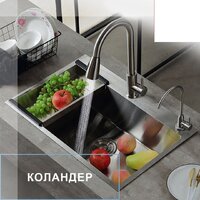 Futur FK 4548 B Eco Embossing (черный нано) Image #8