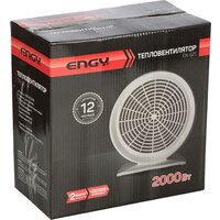 Engy EN-521 (серый) Image #2